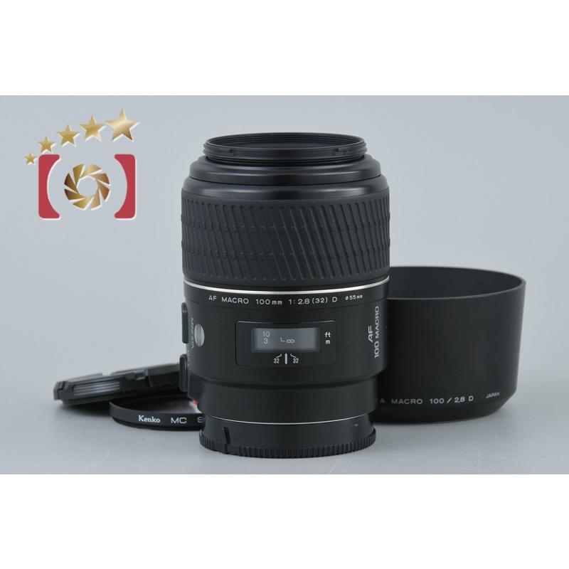 コニカミノルタ（KONICA MINOLTA） 【中古】MINOLTA ミノルタ AF MACRO 