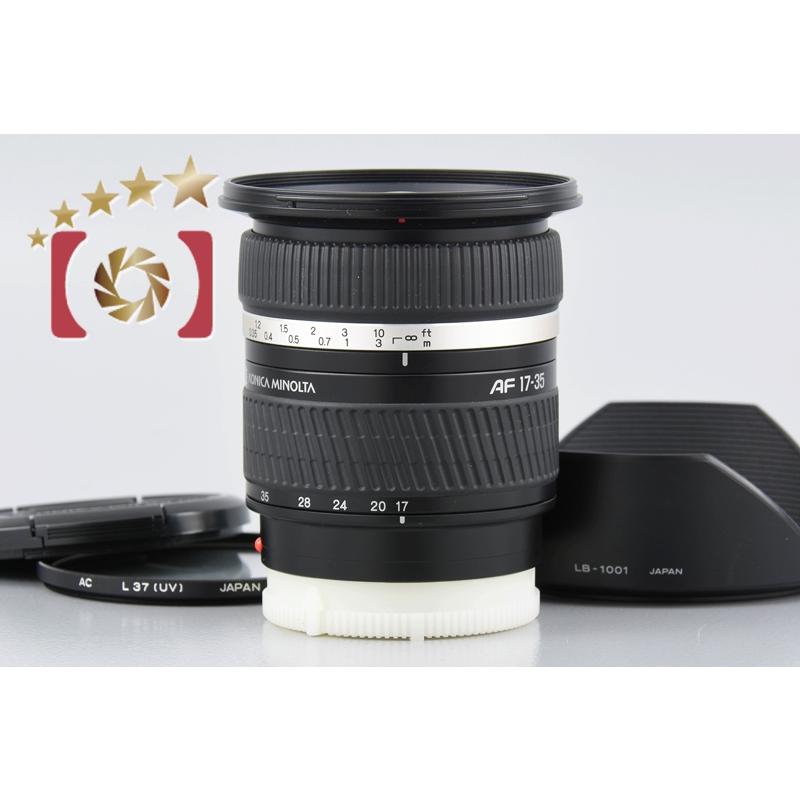 コニカミノルタ（KONICA MINOLTA） 【中古】MINOLTA ミノルタ AF ZOOM 