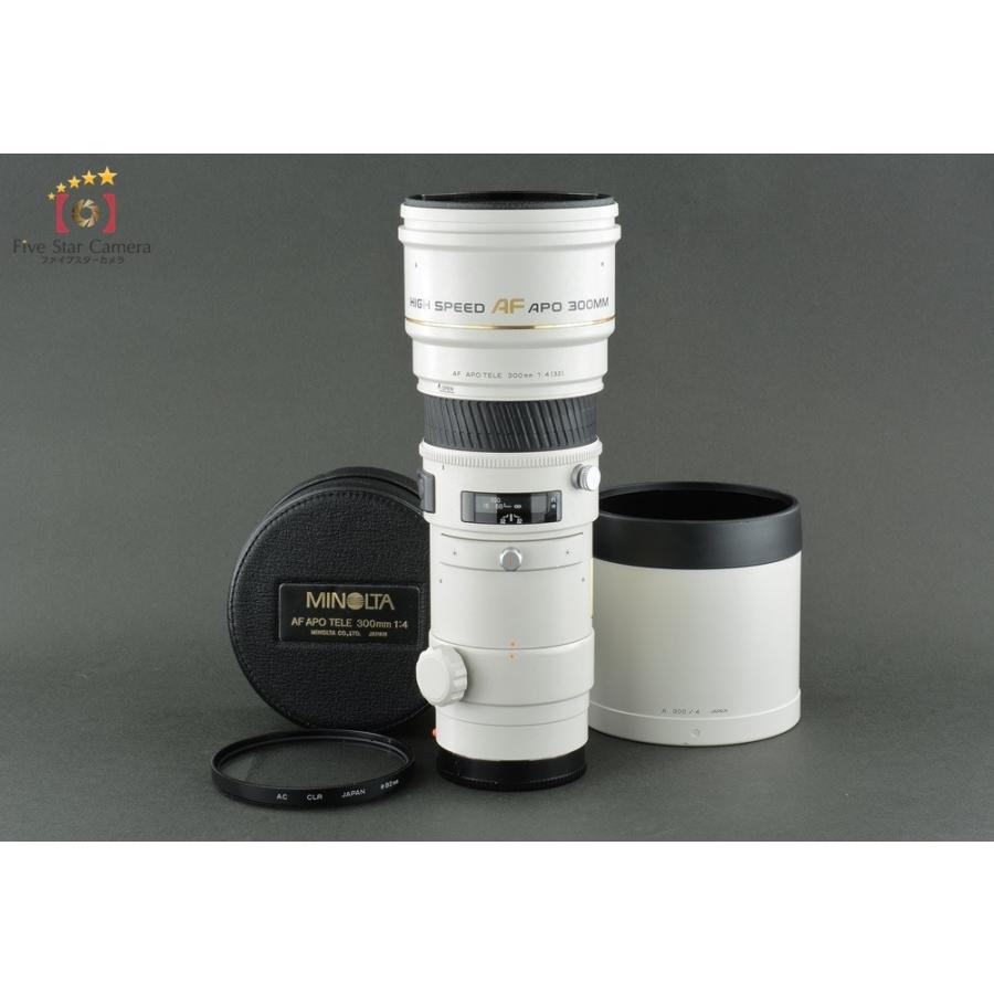 全商品オープニング価格 MINOLTA ミノルタ HIGH SPEED AF APO TELE