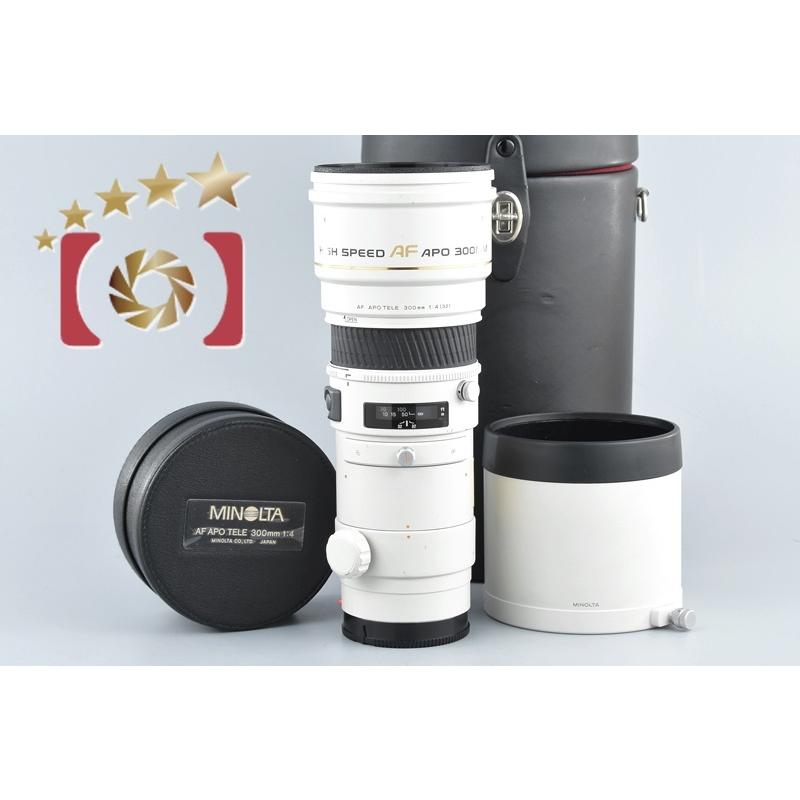 コニカミノルタ 【中古】MINOLTA ミノルタ HIGH SPEED AF APO コニカミノルタ 【中古】MINOLTA ミノルタ HIGH SPEED AF APO