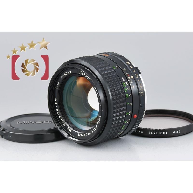 【中古】MINOLTA ミノルタ MC ROKKOR-PG 50mm f/1.4 コニカミノルタ（KONICA MINOLTA） 【中古】MINOLTA ミノルタ MC