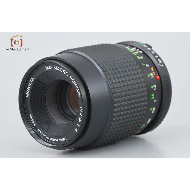 コニカミノルタ（KONICA MINOLTA） 【中古】MINOLTA ミノルタ MD MACRO