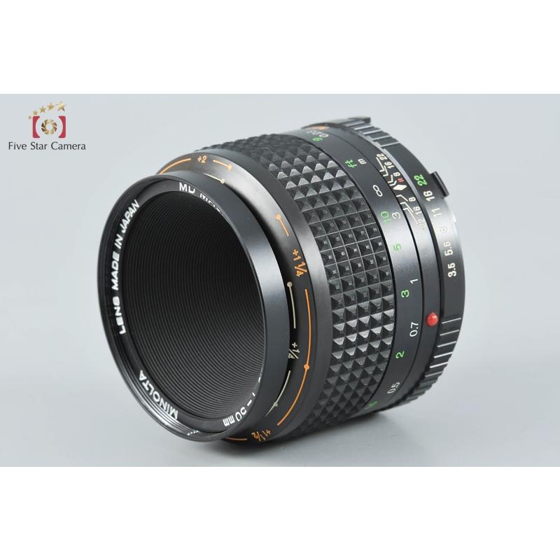 【中古】MINOLTA ミノルタ MD MACRO ROKKOR 50mm f/3.5 A845-5.jpg?ssl=1