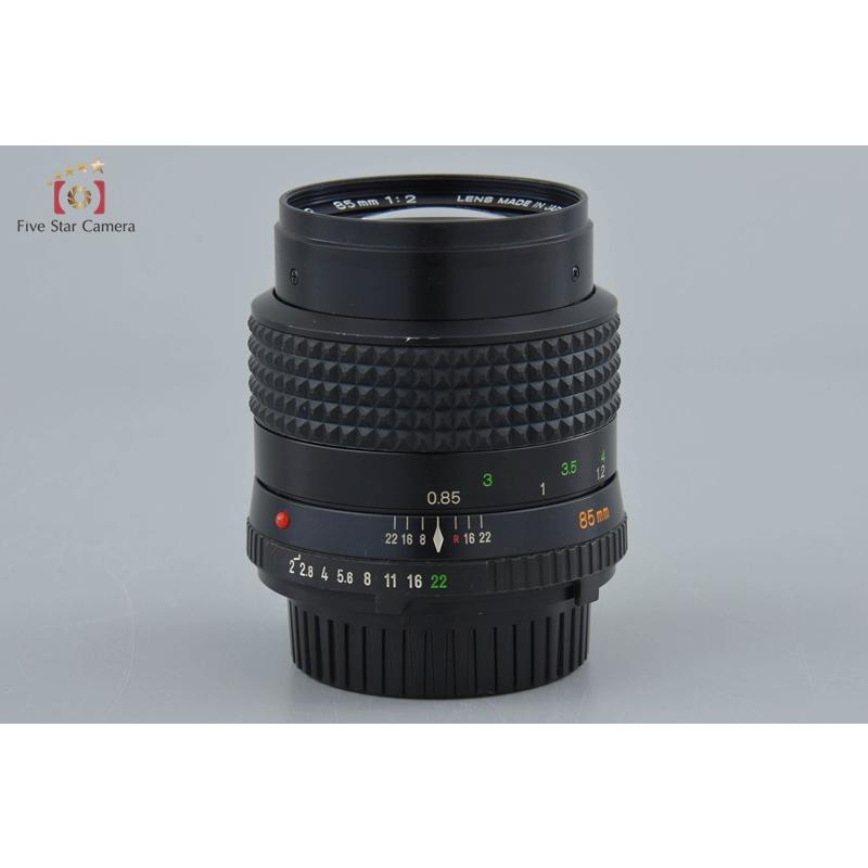 コニカミノルタ（KONICA MINOLTA） 【中古】MINOLTA ミノルタ MD 