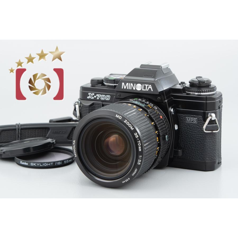 Is the Minolta 28-70mm f3.5 a forgotten sharp zoom lens