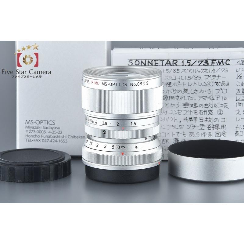 新品】宮崎光学 Sonnetar 73mm f/1.5 シルバー ライカMマウント 新品】宮崎光学 Sonnetar 73mm f/1.5 シルバー ライカMマウント