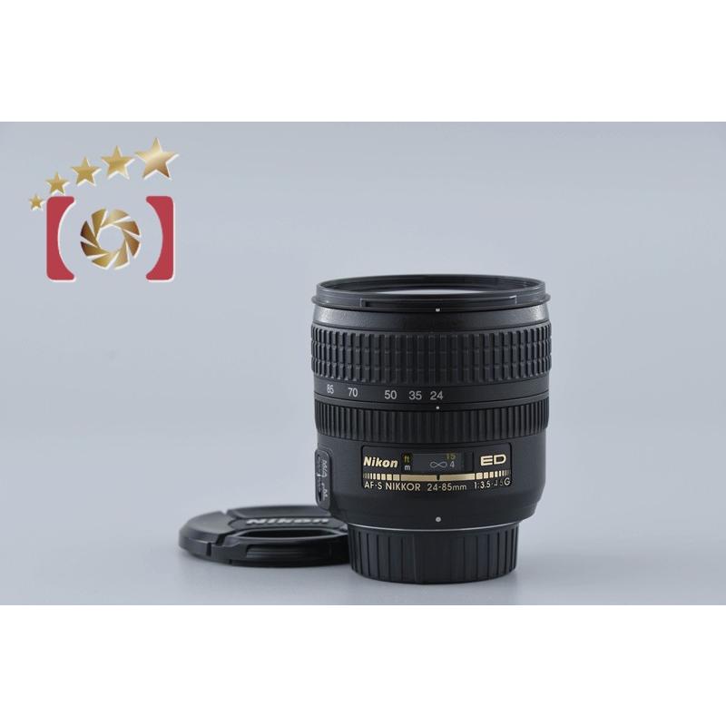 ニコン（Nikon） 【中古】Nikon AF-S NIKKOR 24-85mm f/3.5-4.5 G ED 