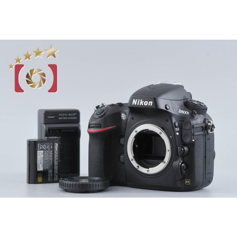 ニコン（Nikon） 【中古】Nikon D800E デジタル一眼レフカメラ : 中古 