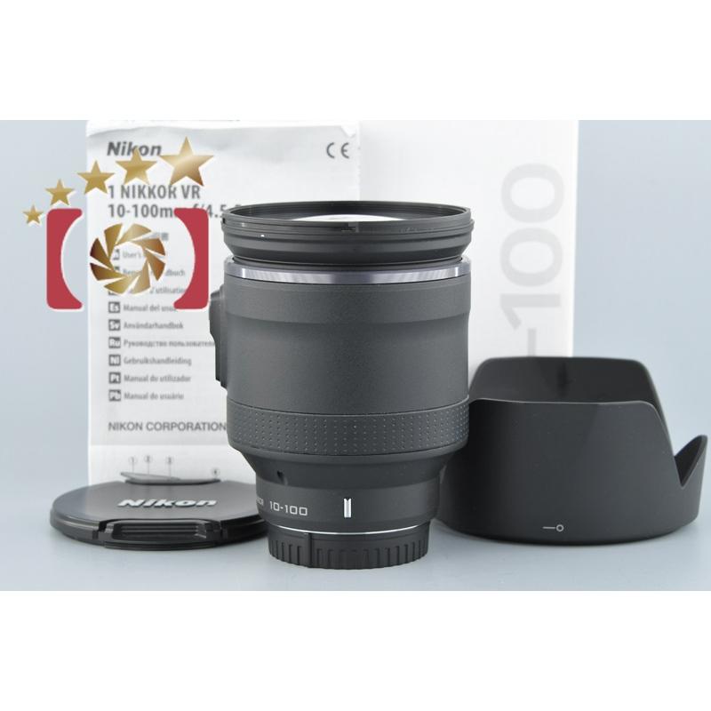 ニコン（Nikon） 【中古】Nikon 1 NIKKOR 10-100mm f/4.5-5.6 VR