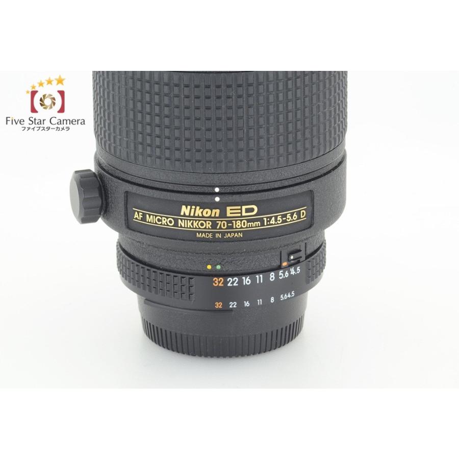 Objectif Nikon AF Micro Nikkor 70-180mm F/4.5-5.6 ED - Occasion Bon état