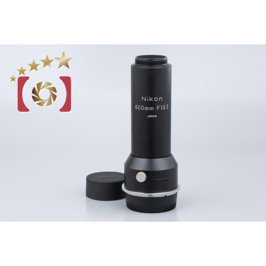 中古】Nikon ニコン 800mm f/13.3 フイールドスコープ アタッチメント