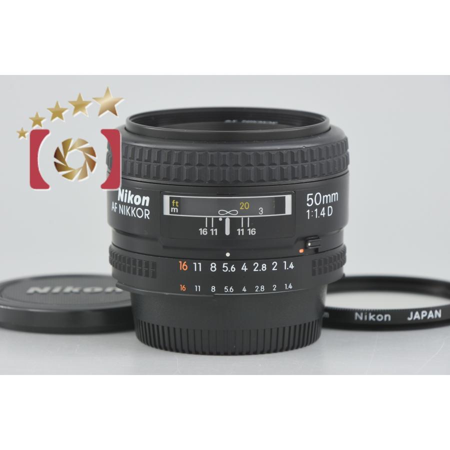ニコン（Nikon） 【中古】Nikon AF NIKKOR 50mm f/1.4 D : 中古カメラ