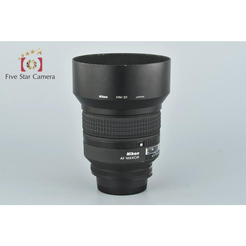 ニコン（Nikon） 【中古】Nikon AF NIKKOR 85mm f/1.4 D : 中古カメラ