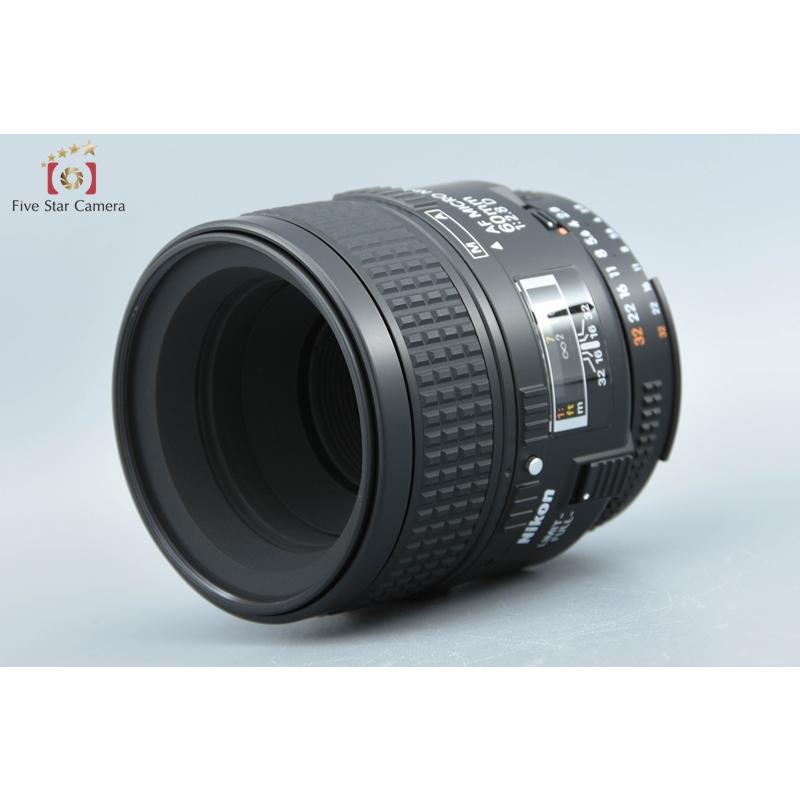 ニコン（Nikon） 【中古】Nikon AF MICRO NIKKOR 60mm f/2.8 D : 中古 