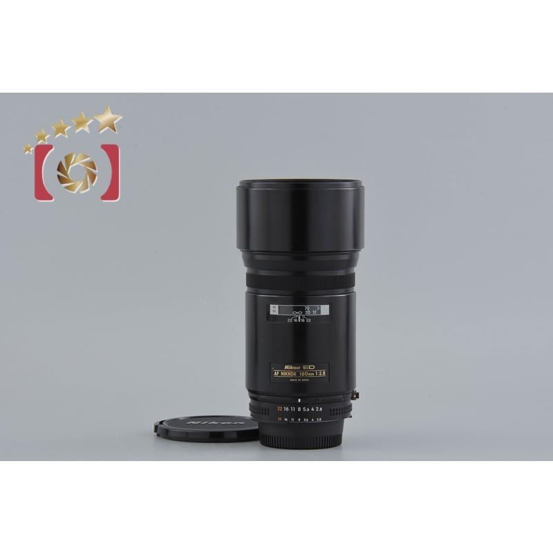 ニコン（Nikon） 【中古】Nikon AF NIKKOR 180mm f/2.8 ED : 中古 