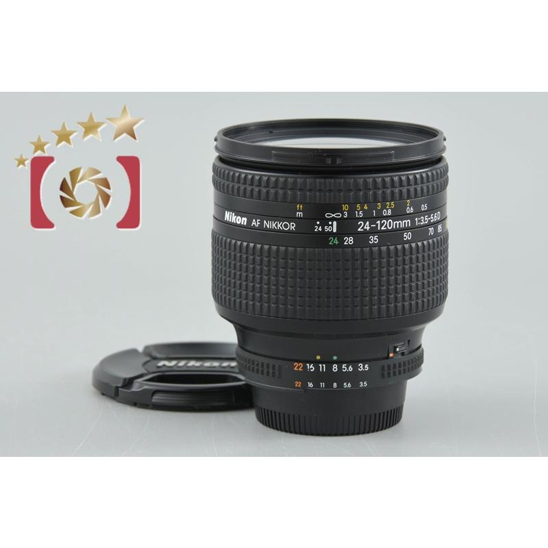 ニコン（Nikon） 【中古】Nikon AF NIKKOR 24-120mm f/3.5-5.6 D 
