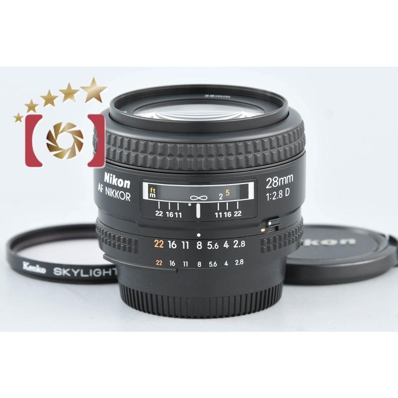 ニコン（Nikon） 【中古】Nikon AF NIKKOR 28mm f/2.8 D : 中古カメラ 