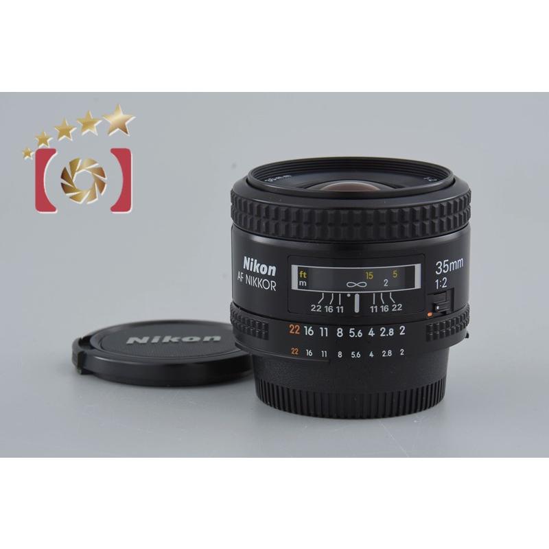 ニコン（Nikon） 【中古】Nikon AF NIKKOR 35mm f/2 : 中古カメラの