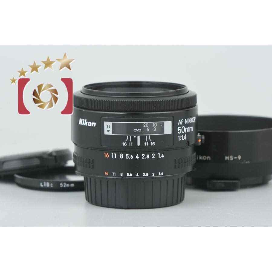 Nikon NIKKOR Z 50mm f/1.4 a Standard Prime Lens User Guide
