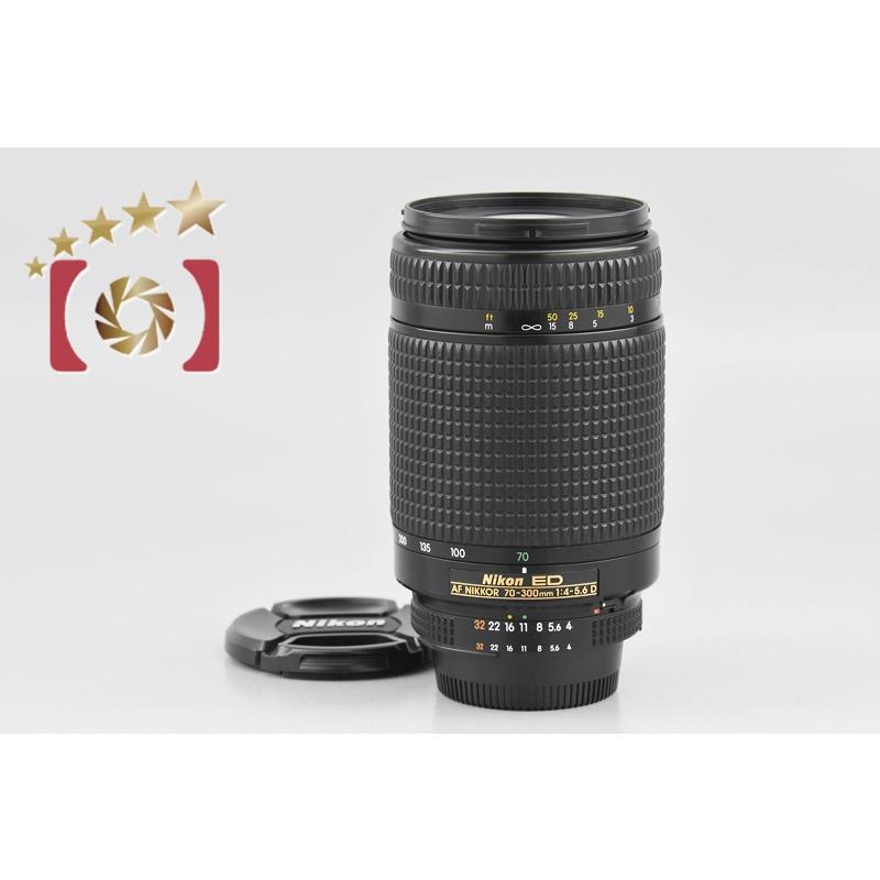 ニコン（Nikon） 【中古】Nikon AF NIKKOR 70-300mm f/4-5.6 D ED 