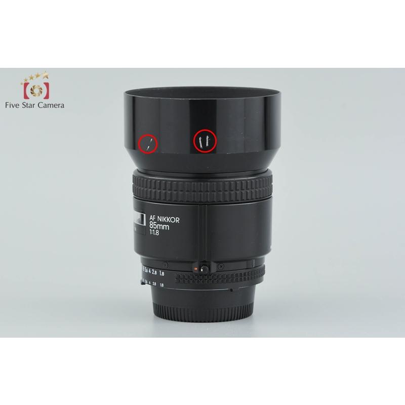 ニコン（Nikon） 【中古】Nikon AF NIKKOR 85mm f/1.8 : 中古カメラの 