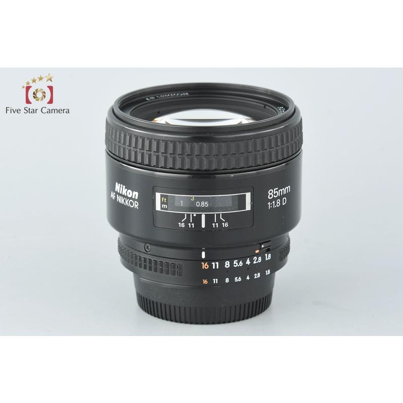 ニコン（Nikon） 【中古】Nikon AF NIKKOR 85mm f/1.8 D : 中古カメラ