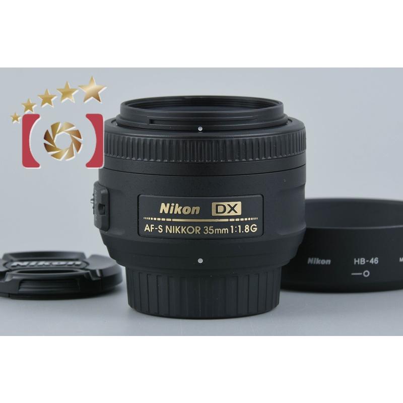 ニコン（Nikon） 【中古】Nikon AF-S DX NIKKOR 35mm f/1.8 G : 中古