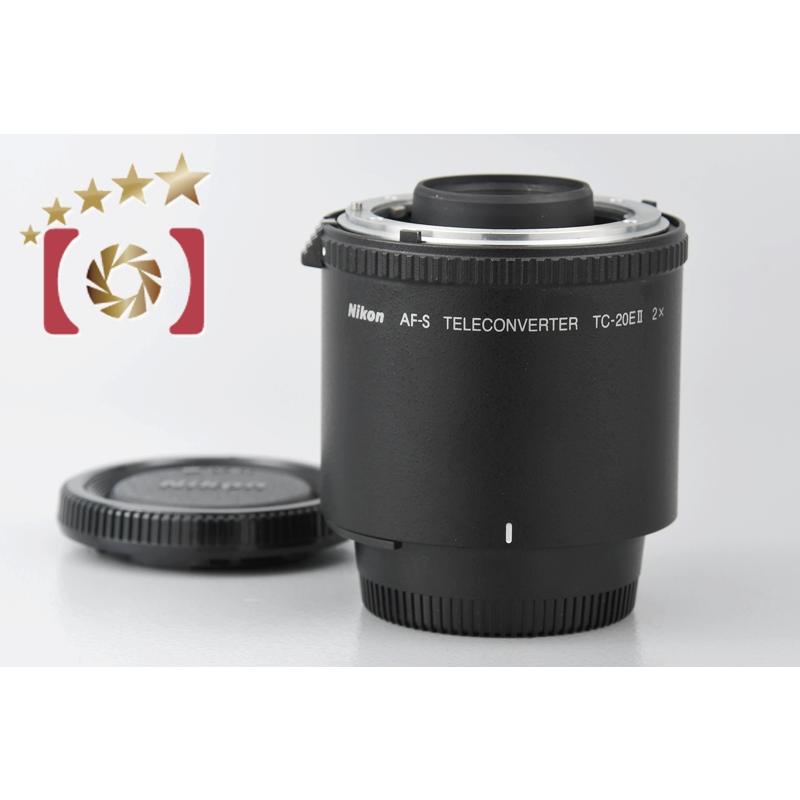 ニコン 【中古】Nikon AF-S テレコンバーター TC-20E II 2x : 中古