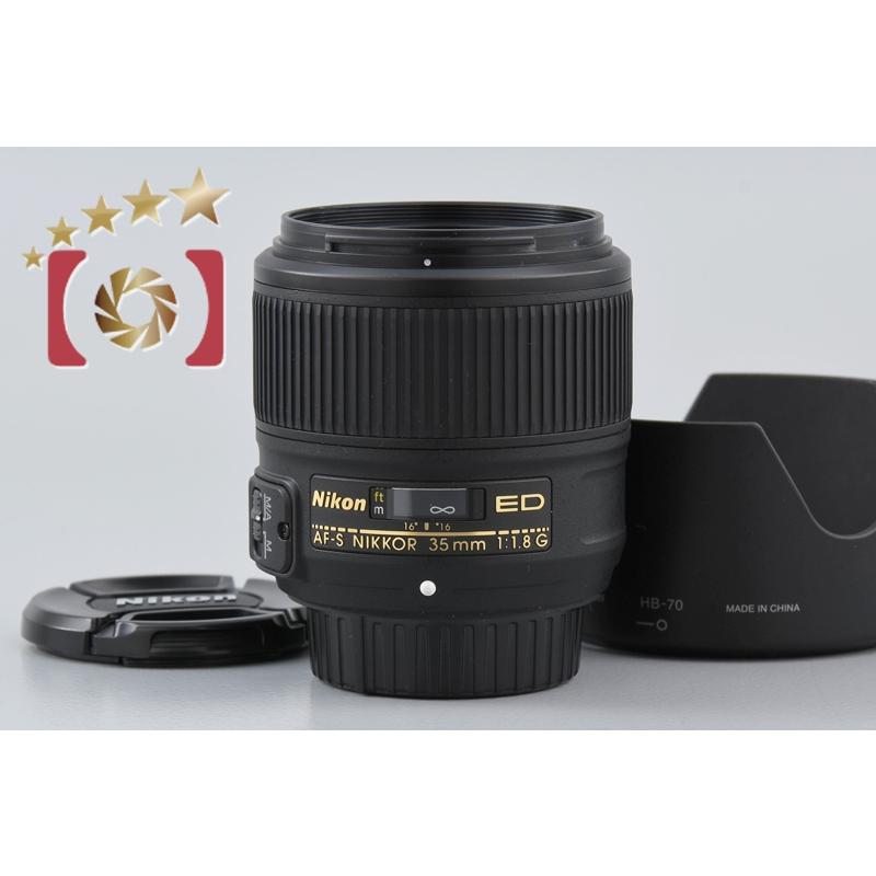 ニコン（Nikon） 【中古】Nikon AF-S NIKKOR 35mm f/1.8 G ED : 中古