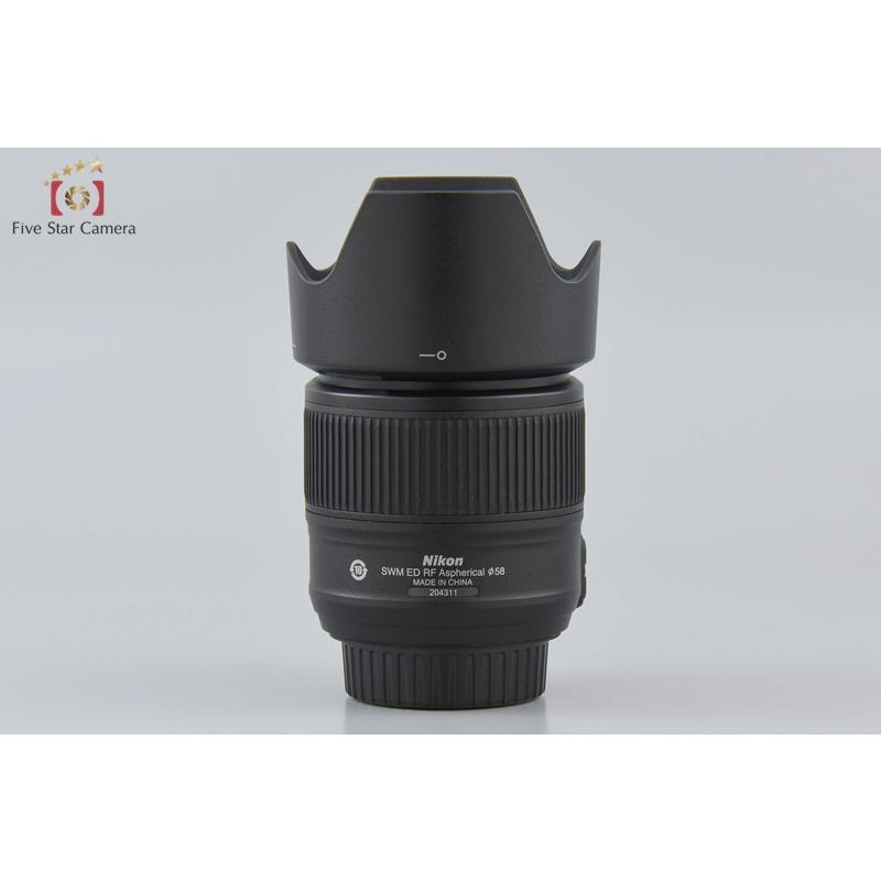 ニコン（Nikon） 【中古】Nikon AF-S NIKKOR 35mm f/1.8 G ED : 中古