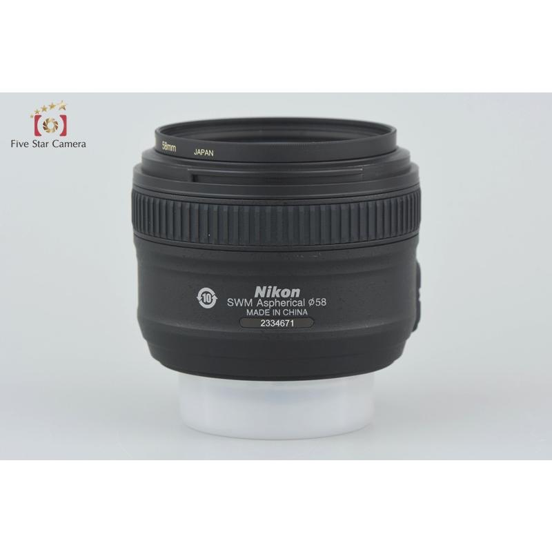 ニコン（Nikon） 【中古】Nikon AF-S NIKKOR 50mm f/1.8 G : 中古