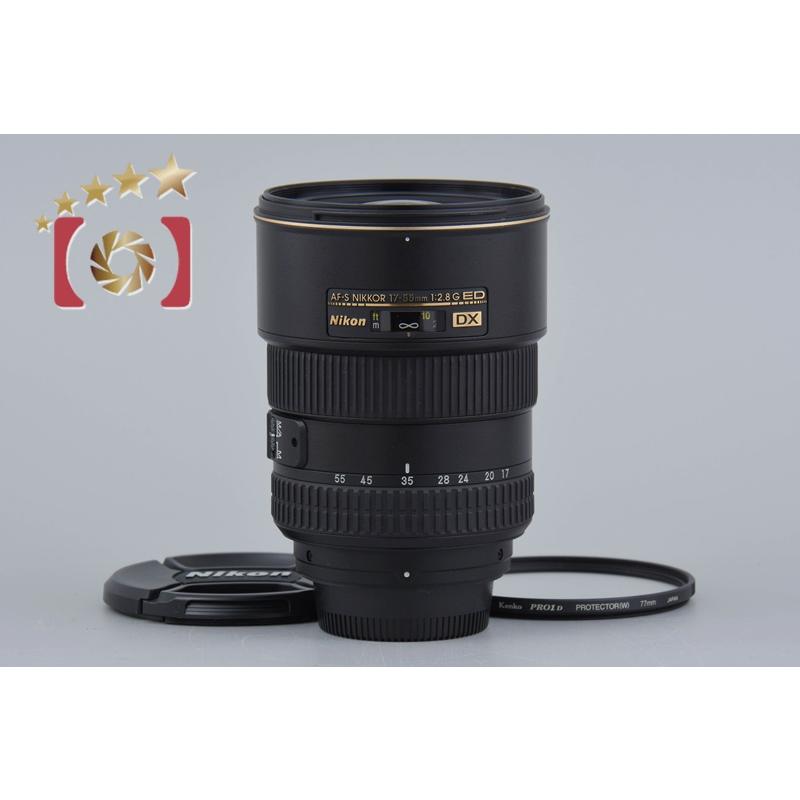 ニコン（Nikon） 【中古】Nikon AF-S DX NIKKOR 17-55mm f/2.8 G ED 