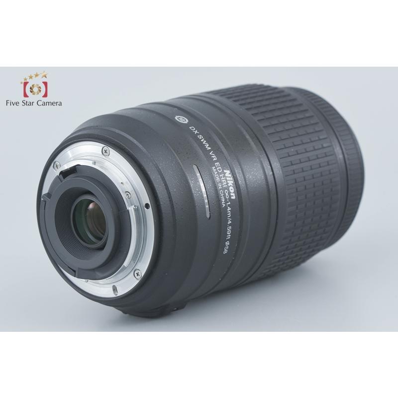 【中古】Nikon ニコン AF-S DX NIKKOR 55-300mm f/4.5-5.6 G ED VR