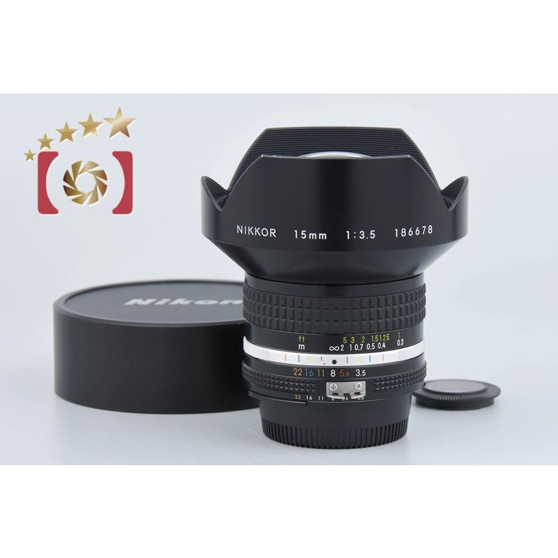 ニコン（Nikon） 【中古】Nikon Ai-S NIKKOR 15mm f/3.5 : 中古カメラ