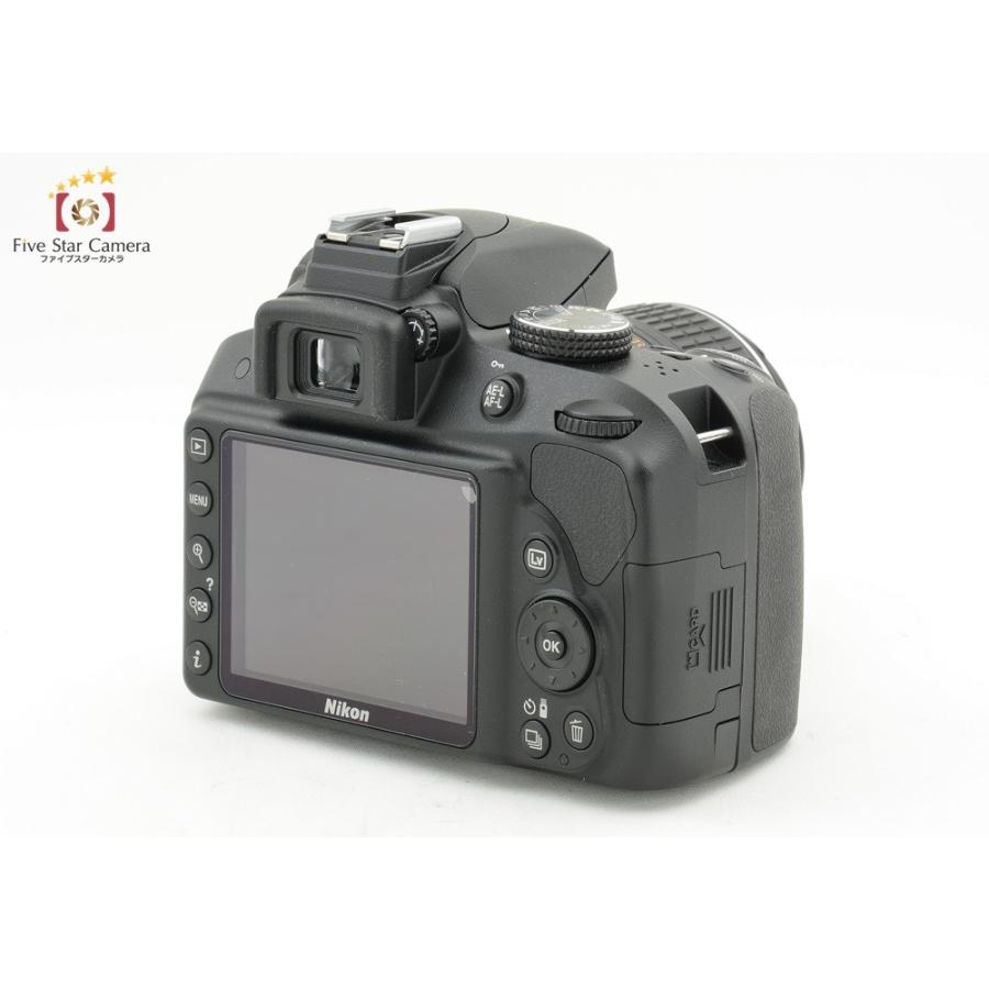 最新最全の最新最全のNikon ニコン D3300 18-55mm VR II レンズキット