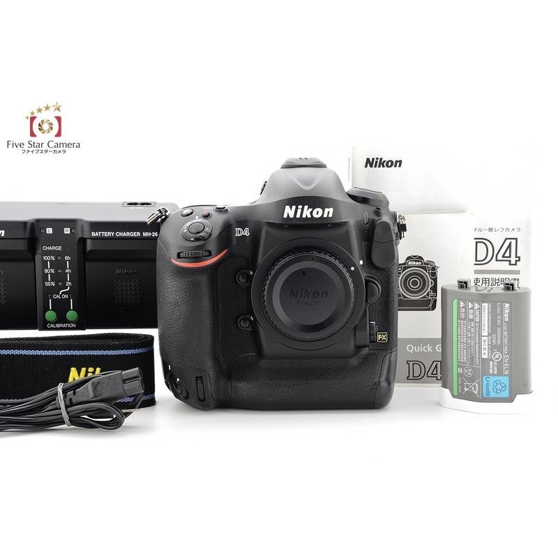 ニコン 【中古】Nikon D4 デジタル一眼レフカメラ : 中古カメラ ニコン 【中古】Nikon D4 デジタル一眼レフカメラ : 中古カメラ