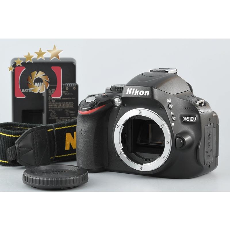【中古】Nikon ニコン D5100 デジタル一眼レフカメラ nikond51001207中古カメラのファイブスターカメラ