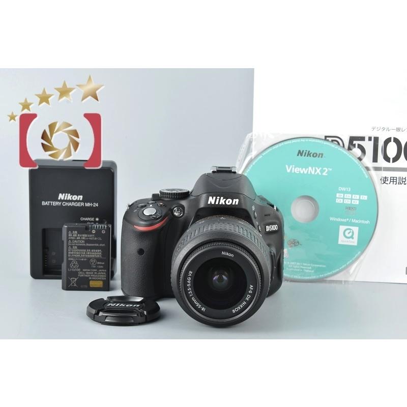 【完動品】Nikon D5100 18-55 VR Kit 動作確認済み ニコン D5100 18-55 VR レンズキット 価格比較 - 価格.com