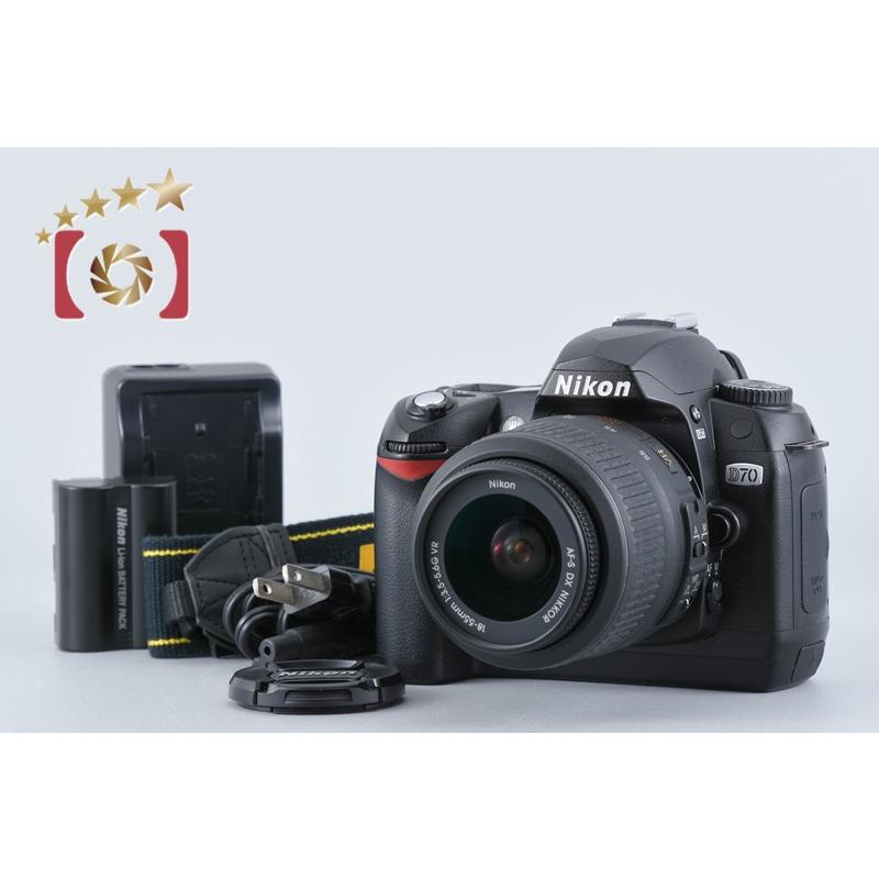 ニコン（Nikon） 【中古】Nikon D70 + AF-S DX NIKKOR 18-55mm f/3.5 
