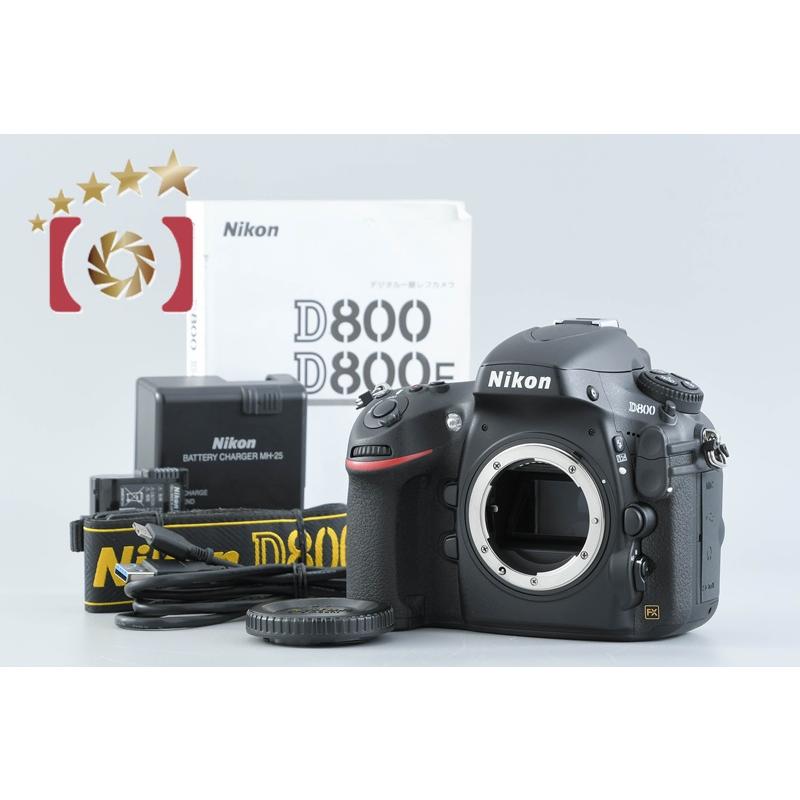 NIKON D800 シャッター回数200未満 ニコン 【中古】Nikon D800 デジタル一眼レフカメラ シャッター