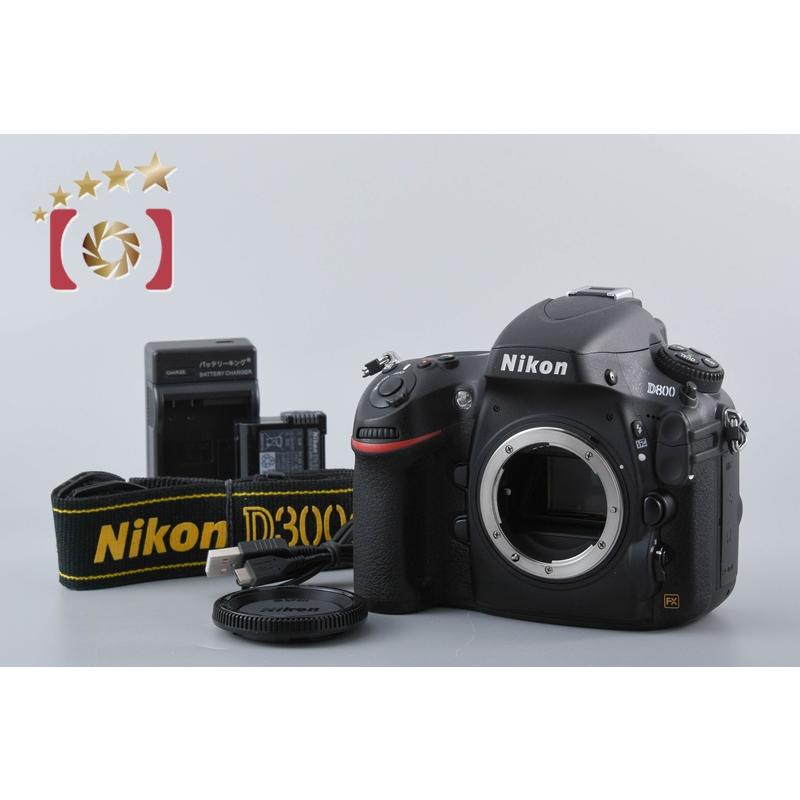 ニコン（Nikon） 【中古】Nikon D800 デジタル一眼レフカメラ