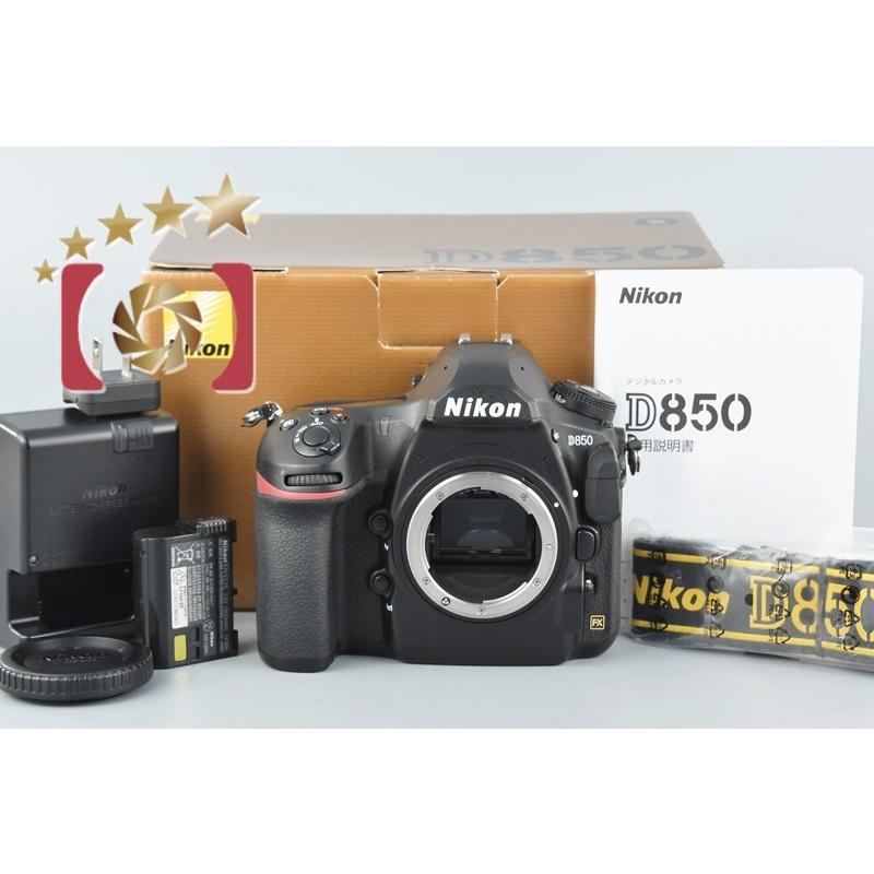 【中古】Nikon ニコン D850 デジタル一眼レフカメラ ニコン（Nikon） Nikon D850 ボディ デジタル 一眼レフ カメラ 中古