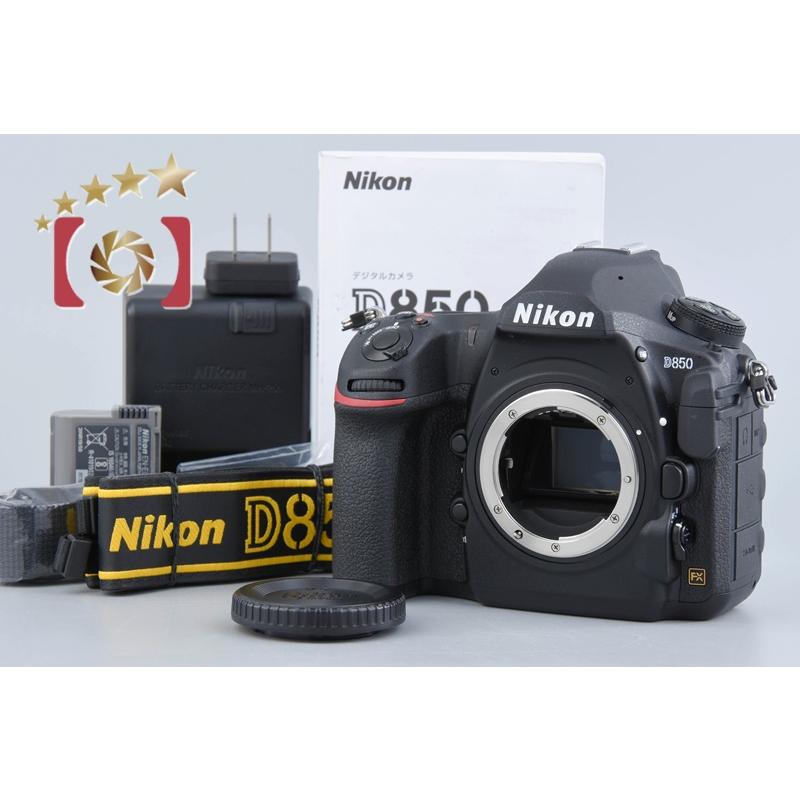 ニコン 【中古】Nikon D850 デジタル一眼レフカメラ シャッター ニコン 【中古】Nikon D850 デジタル一眼レフカメラ シャッター