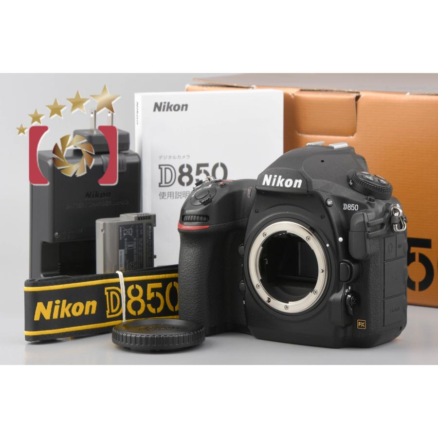 中古】Nikon ニコン D850 デジタル一眼レフカメラ 元箱付き : nikon