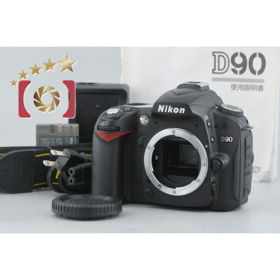 NIKON D90 APS-Cデジタル一眼レフカメラ 中古品 ニコン（Nikon） 【中古】Nikon D90 デジタル一眼レフカメラ : 中古