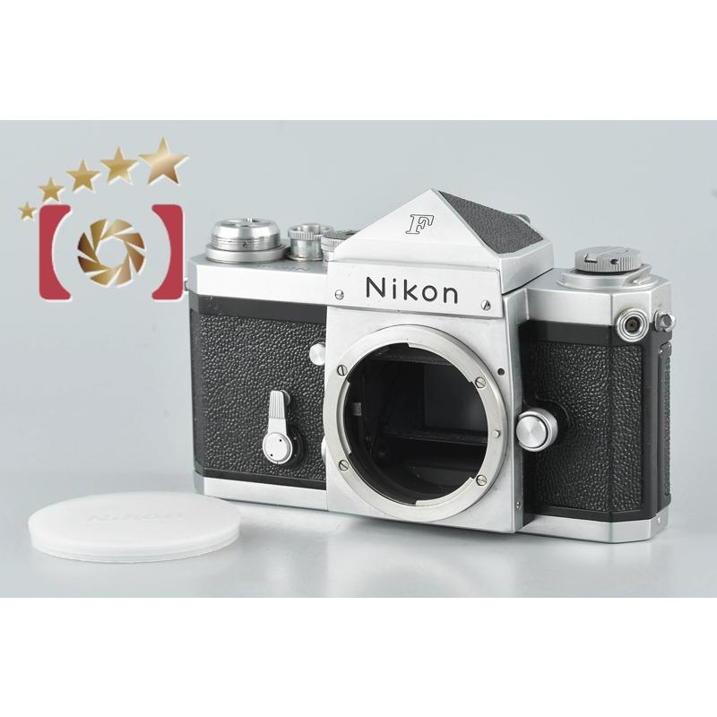 ニコン 【中古】Nikon F アイレベル シルバー 中期モデル ニコン 【中古】Nikon F アイレベル シルバー 中期モデル