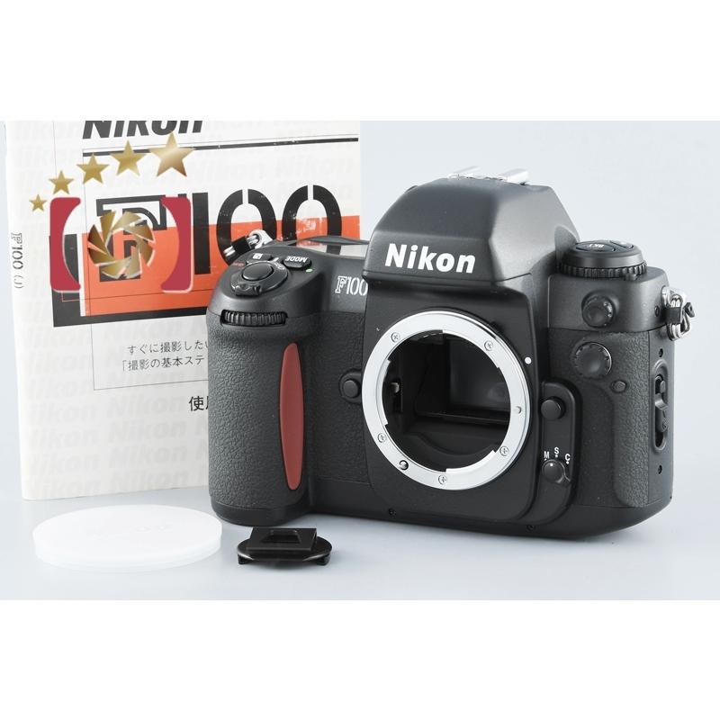 ニコン（Nikon） 【中古】Nikon F100 フィルム一眼レフカメラ : 中古