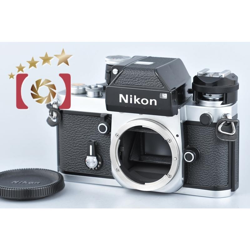 ニコン 【中古】Nikon F2 フォトミック シルバー フィルム一眼 ニコン 【中古】Nikon F2 フォトミック シルバー フィルム一眼