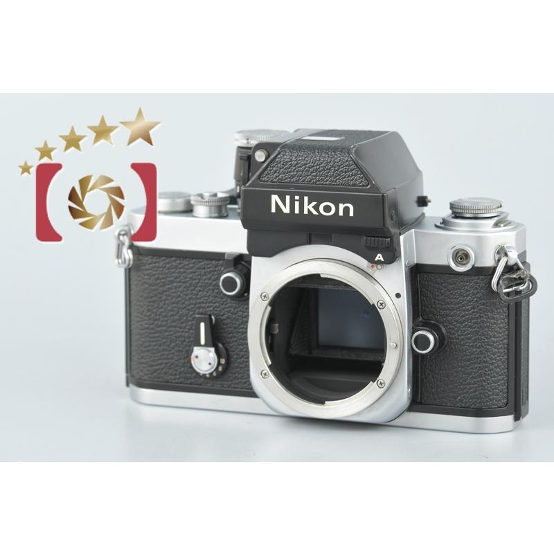 【中古】Nikon ニコン F2 フォトミック A シルバー 後期シリアル 801〜  :nikon-f2-photomica-sl-0829-:中古カメラのファイブスターカメラ - 通販 - Yahoo!ショッピング