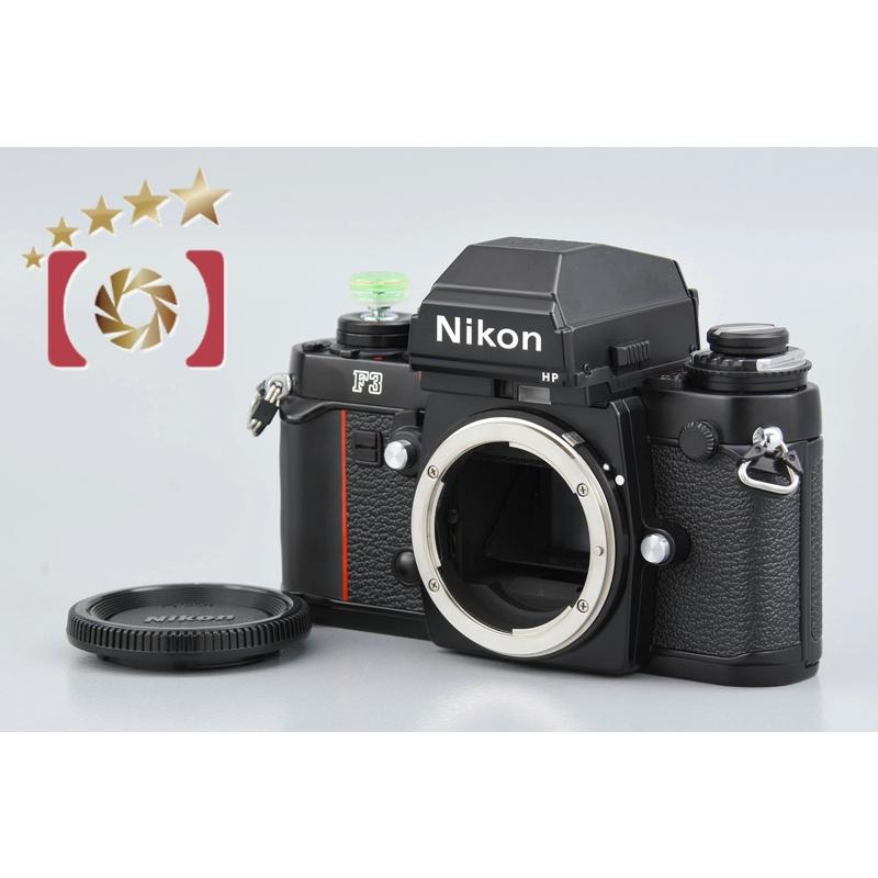 ニコン 【中古】Nikon F3 HP フィルム一眼レフカメラ : 中古カメラの